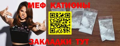 дистиллят марихуана Берёзовский