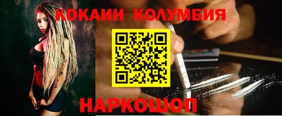 мет Балаково