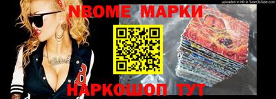 мет Балаково