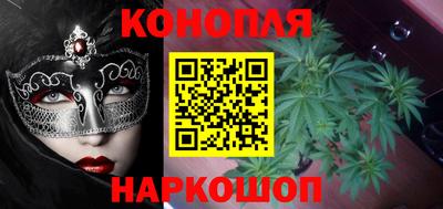 мет Балаково