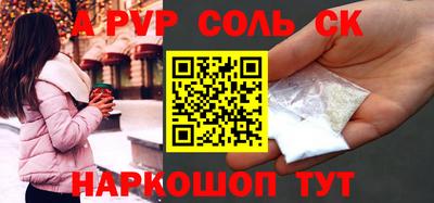 дистиллят марихуана Берёзовский