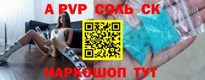 дистиллят марихуана Берёзовский