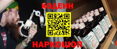 дистиллят марихуана Берёзовский