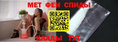 кокаин премиум Бийск