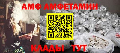 дистиллят марихуана Берёзовский