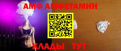 мет Балаково