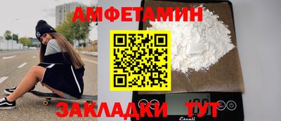 дистиллят марихуана Берёзовский