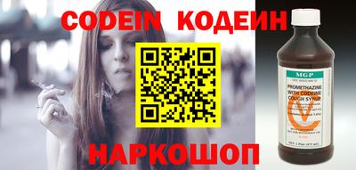 мет Балаково