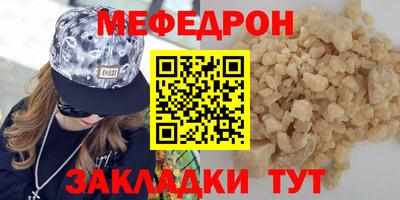 дистиллят марихуана Берёзовский